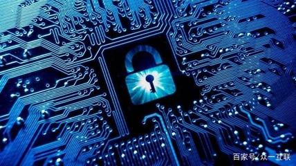 淺析網(wǎng)絡(luò)安全技術(shù)及其重要性