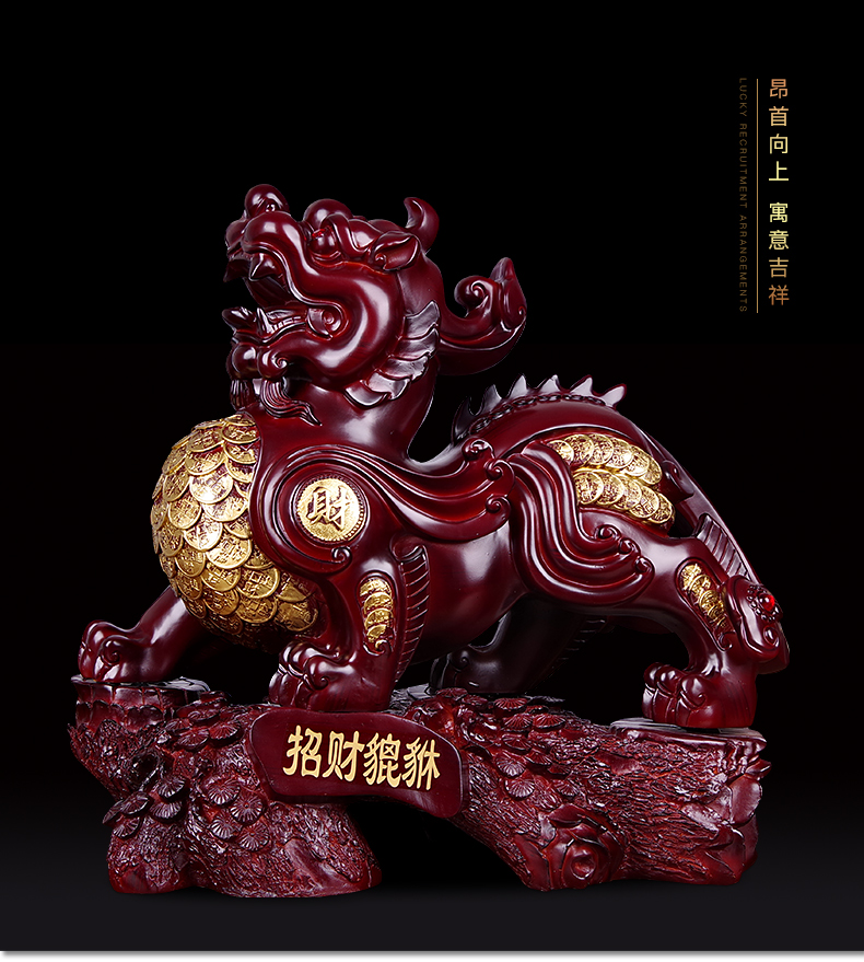 產品實物,銅,金色,招財,擺件,貔貅,工藝品,裝飾品,招財進寶,招財避邪