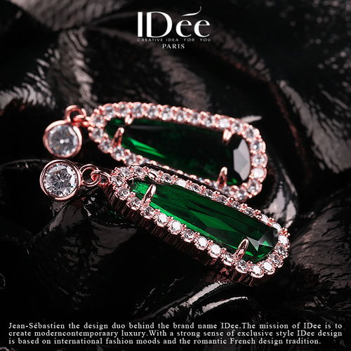 傾城之美 法國(guó)idee藝術(shù)首飾祖母綠寶石項(xiàng)鏈珠寶飾品攝影欣賞