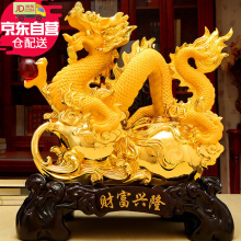 工藝品龍】價(jià)格_圖片_品牌_怎么樣-