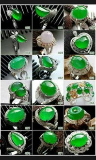 【國際玉石珠寶大薈萃,番禺金工金神珠寶首飾設(shè)計加工廠】-